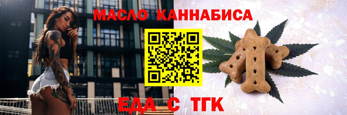 MDMA  Вход с VPN  Петрозаводск  Экстази  ГАШИШ  МЕФ кристаллы  Бошки Шишки  ГАШ  APVP СОЛЬ кристаллы 