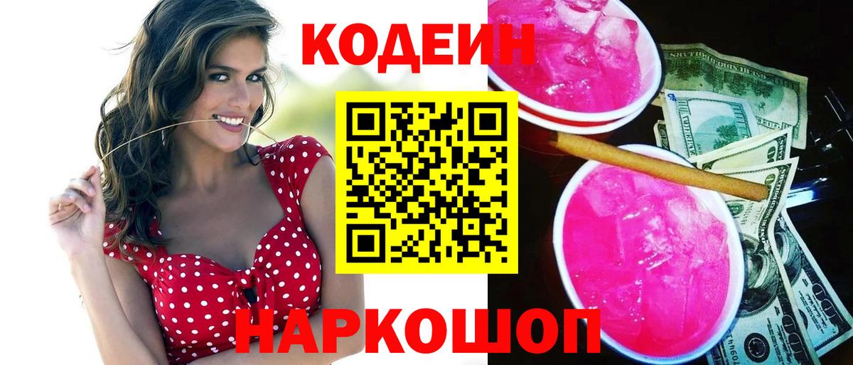 ГАШ Петрозаводск