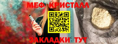 дмт Первоуральск