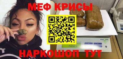 mdpv Пушкино