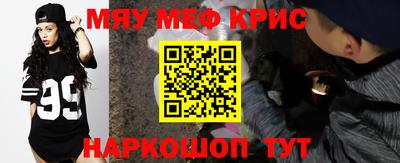 дмт Первоуральск