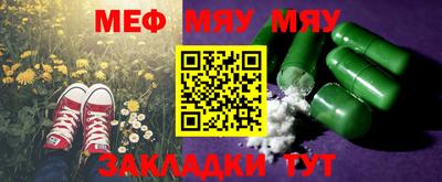 марки lsd Партизанск