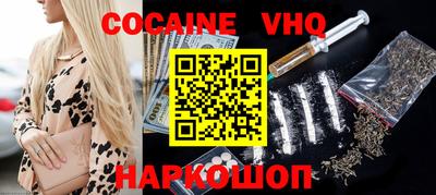 MDMA Пугачёв