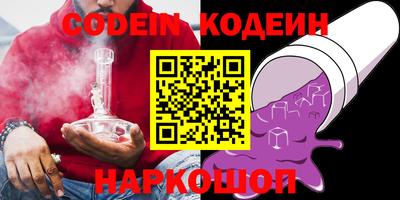 каннабис Пыть-Ях