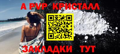 дмт Первоуральск