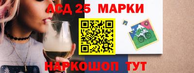 дмт Первоуральск