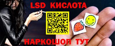 дмт Первоуральск