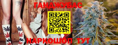марки lsd Партизанск