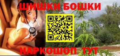 мяу мяу мука Пенза