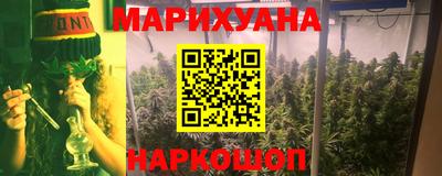 дмт Первоуральск