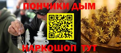 дмт Первоуральск