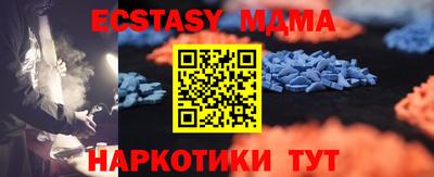 марки lsd Партизанск