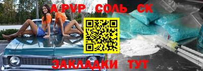 дмт Первоуральск