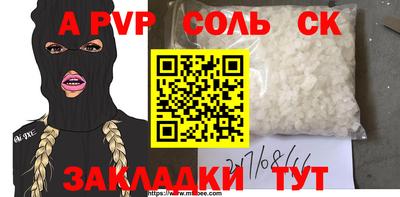 дмт Первоуральск
