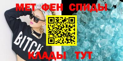 дмт Первоуральск