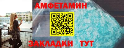 MDMA Пугачёв