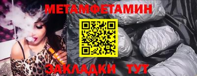 дмт Первоуральск