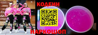 дмт Первоуральск