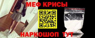 каннабис Пыть-Ях