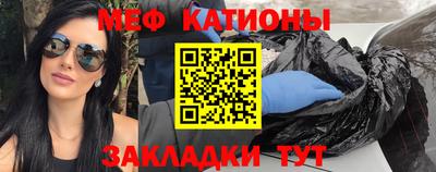 дмт Первоуральск
