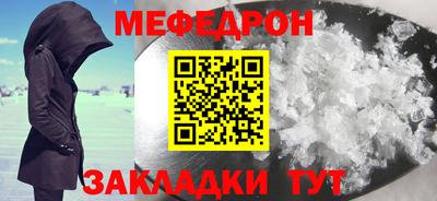 дмт Первоуральск