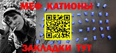 MDMA Пугачёв
