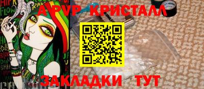 дмт Первоуральск