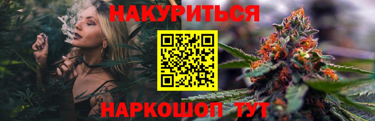 Шишки марихуана гибрид  Вход с VPN  Канабис марихуана  МАРИХУАНА VHQ  Петрозаводск 